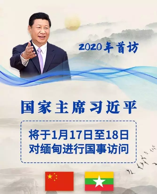 微信图片_20200110143637.png 微信图片_20200110143637.png