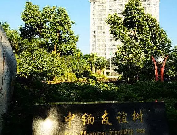 微信图片_20200110143854.png 微信图片_20200110143854.png
