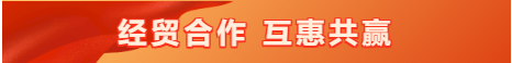TIM截图20200110152209.png TIM截图20200110152209.png