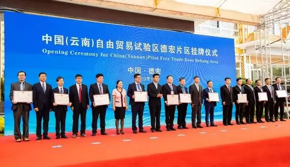 微信图片_20200110144913.png 微信图片_20200110144913.png