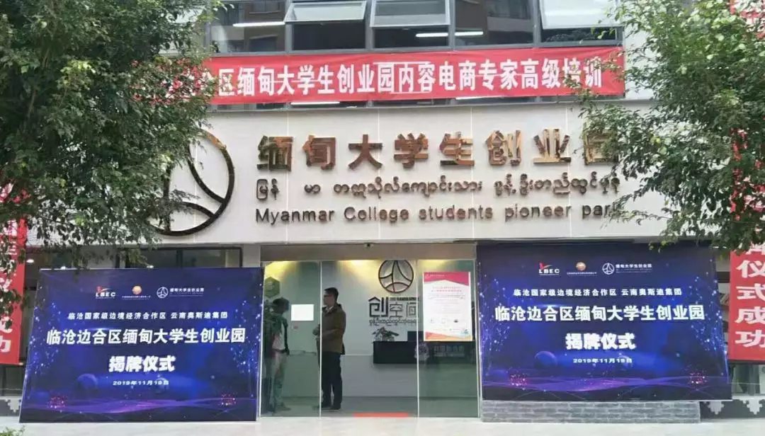 微信图片_20200110144954.png 微信图片_20200110144954.png