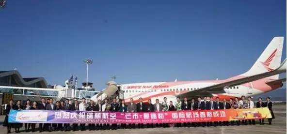 微信图片_20200110145243.png 微信图片_20200110145243.png