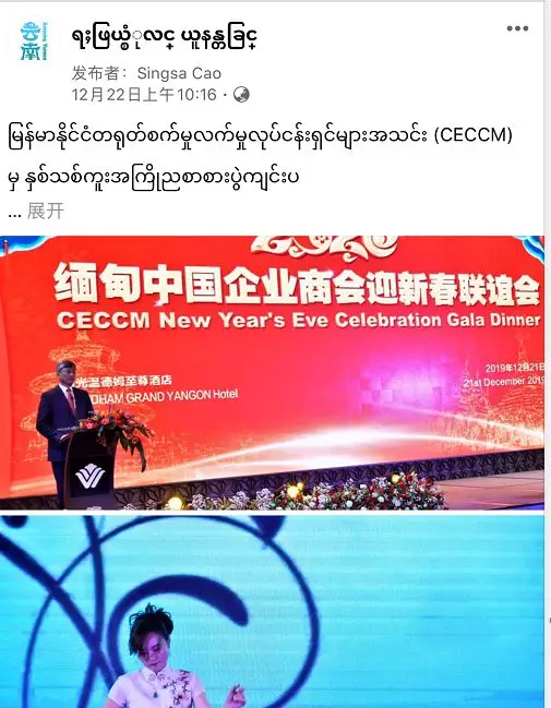 微信图片_20200110145358.png 微信图片_20200110145358.png