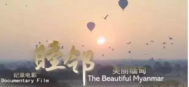 微信图片_20200110145408.png 微信图片_20200110145408.png