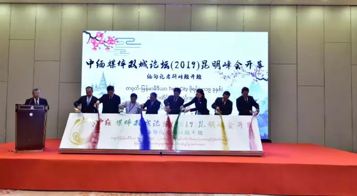 微信图片_20200110145417.png 微信图片_20200110145417.png