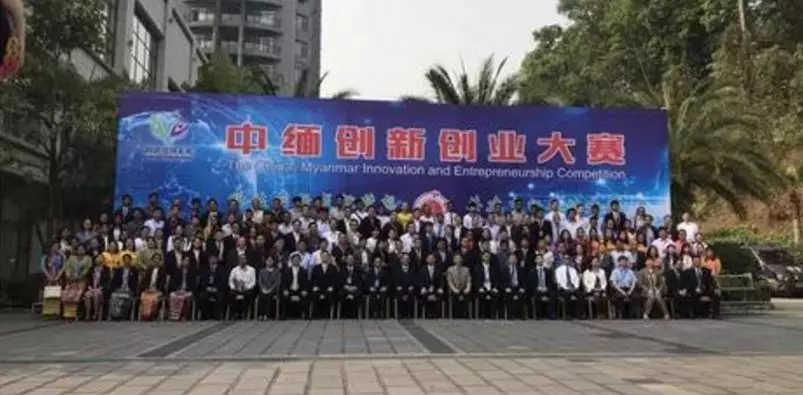 微信图片_20200110145449.png 微信图片_20200110145449.png