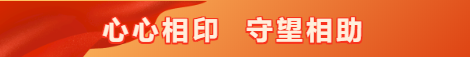 TIM截图20200110152429.png TIM截图20200110152429.png