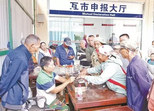 微信图片_20200110145558.png 微信图片_20200110145558.png